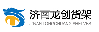 哈爾濱包裝機(jī)公司logo
