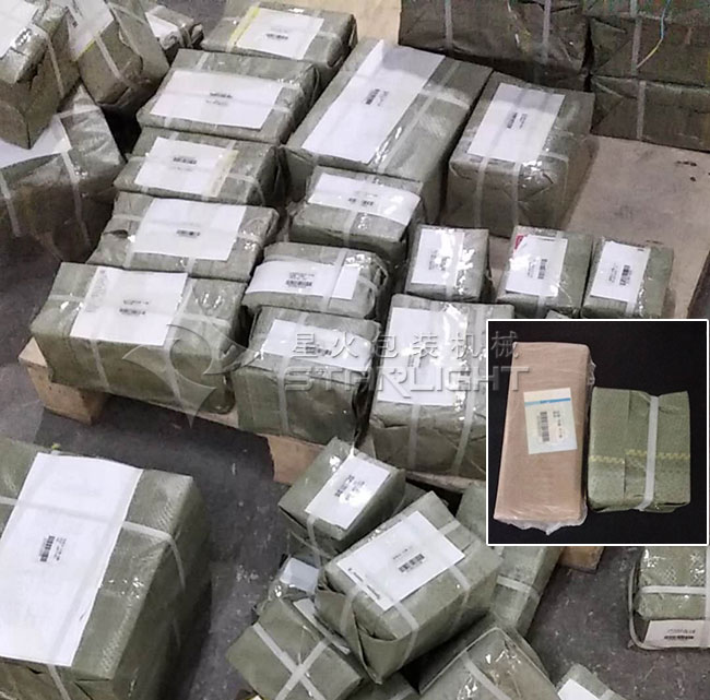 鄭州迪彩印務(wù)應(yīng)用熱收縮膜包裝機(jī)樣品實拍展示